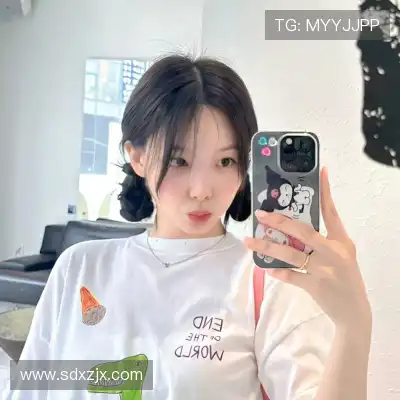 符丛融