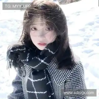史霞真